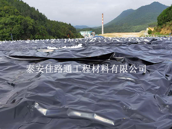 垃圾填埋場防滲膜施工管理,守住環保底